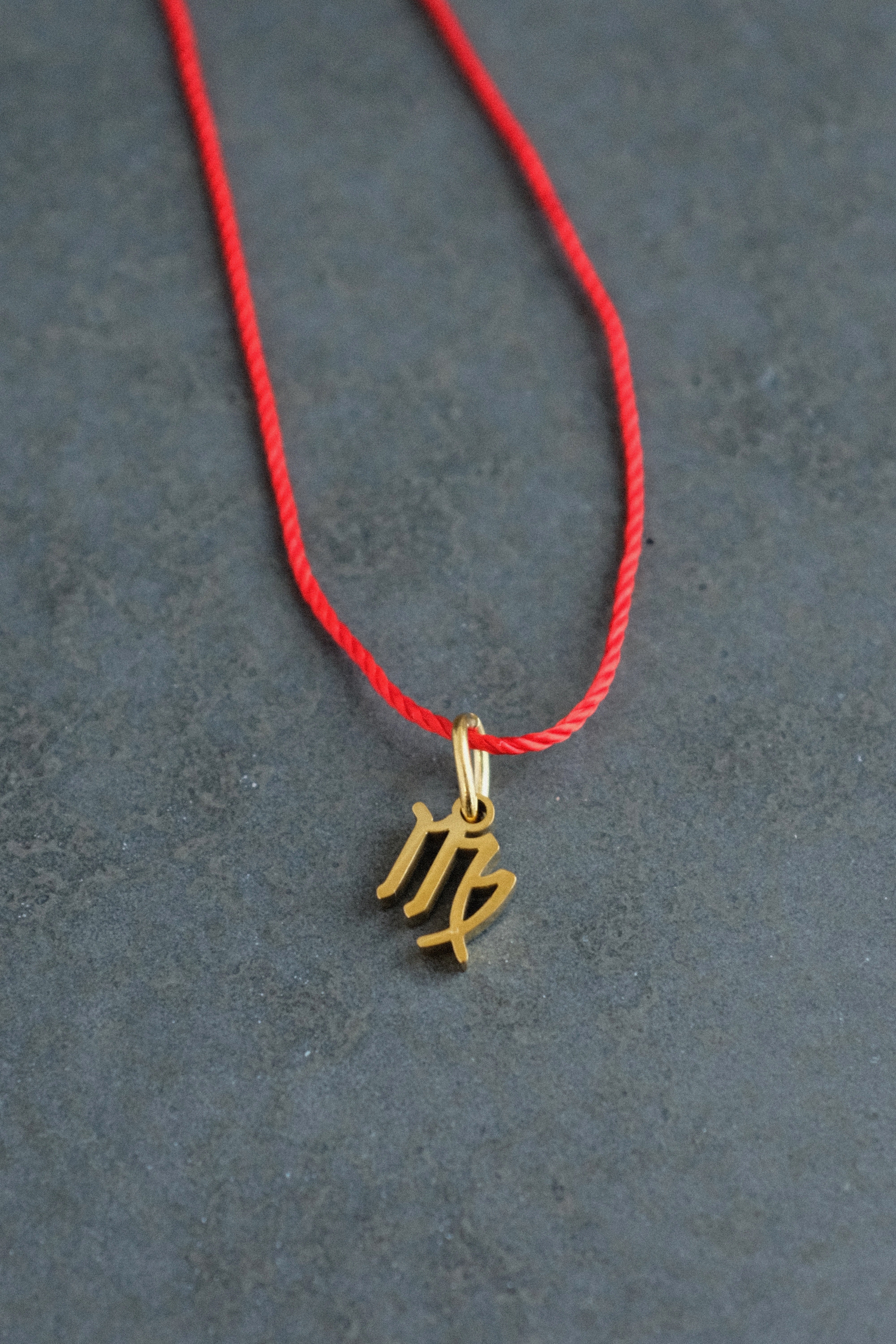 Horoscope Red String Necklace • Zodiac Sign Protection & Good Luck Amulet