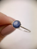 Silver Round Kyanite Ring